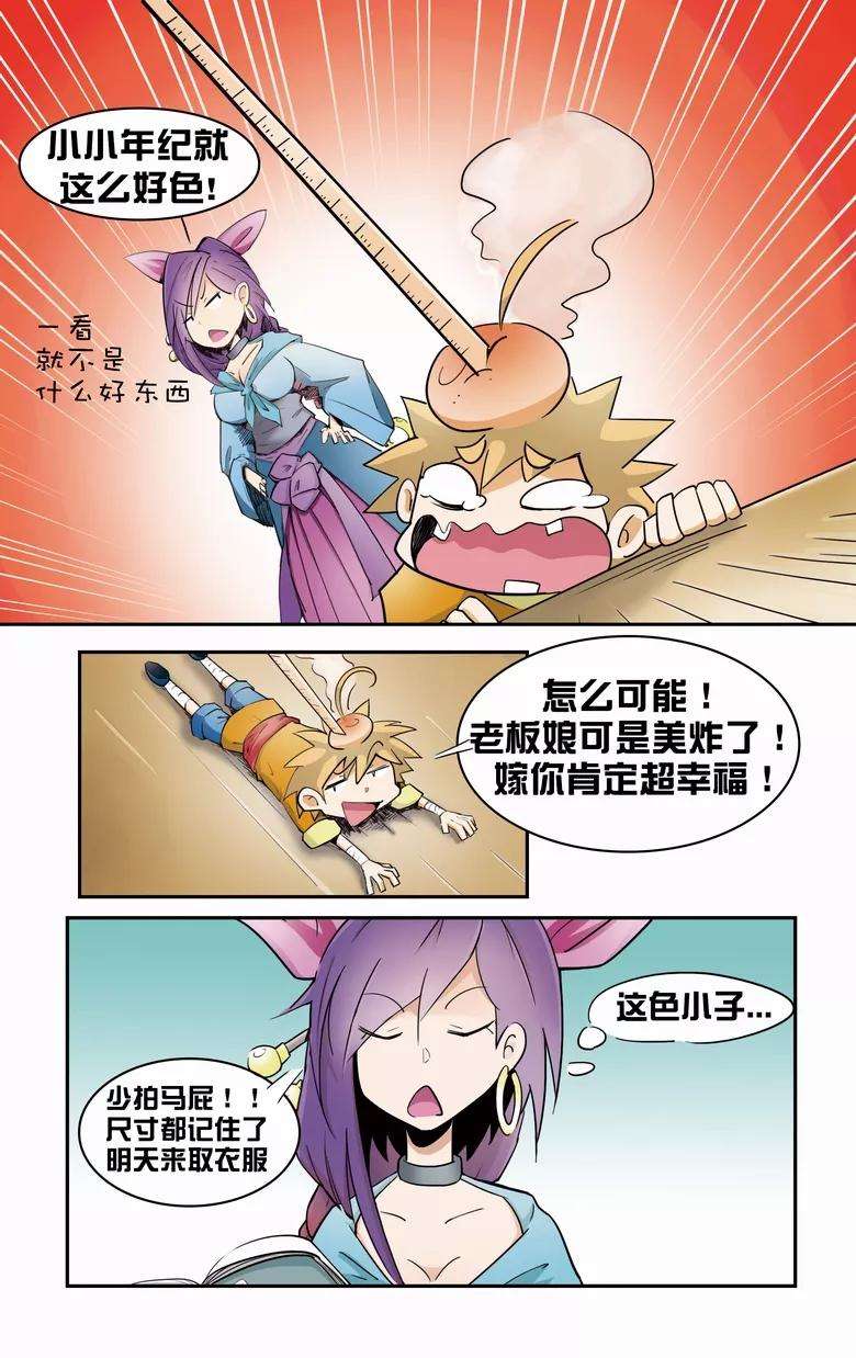 4.jpg