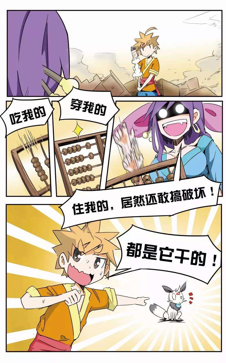 7.jpg