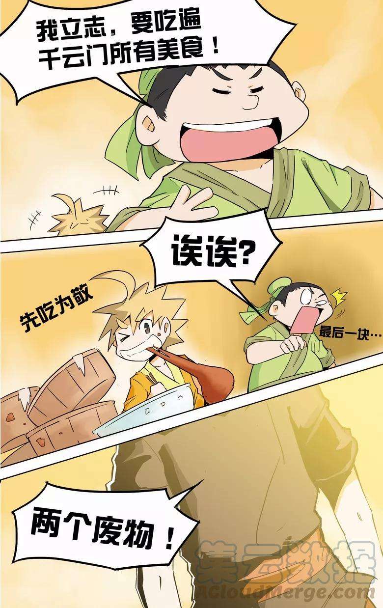 8.jpg