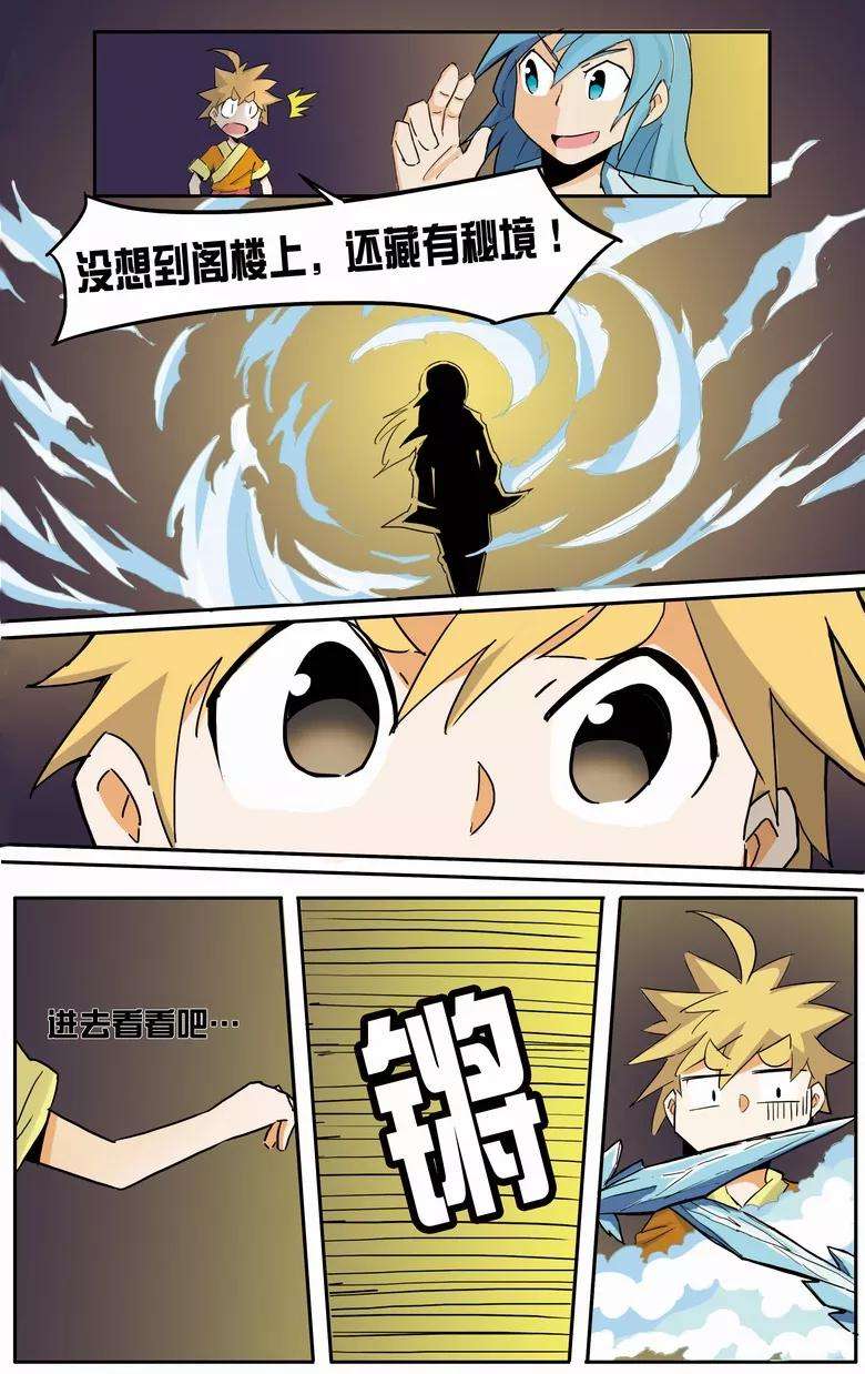 6.jpg