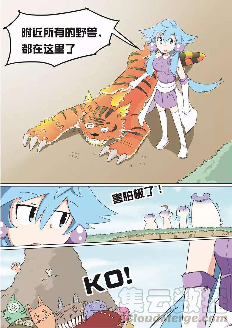 8.jpg