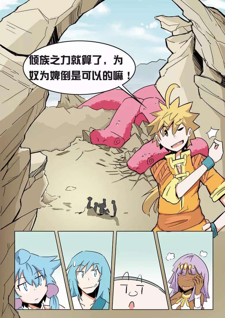 2.jpg