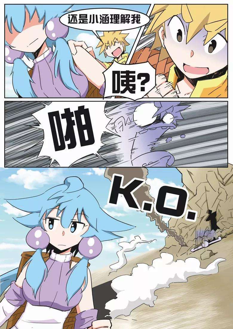4.jpg