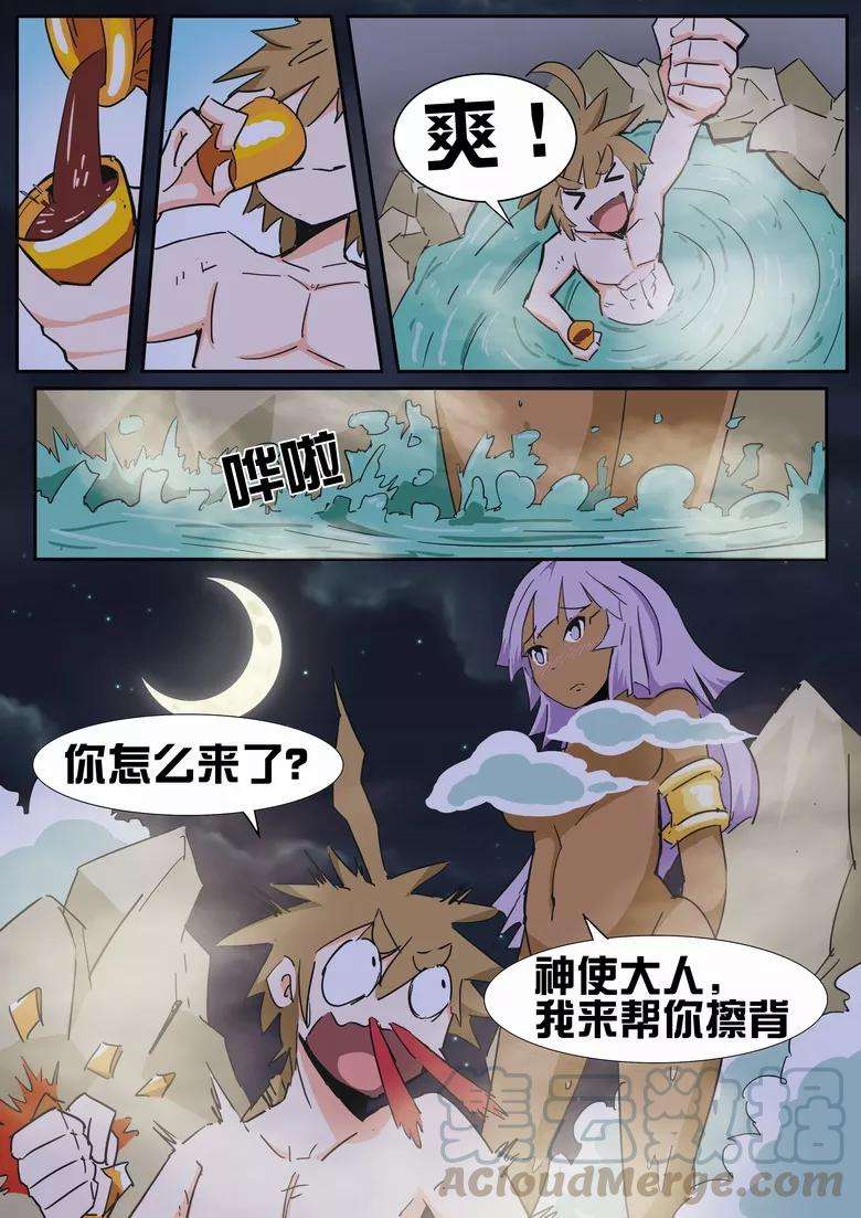 8.jpg