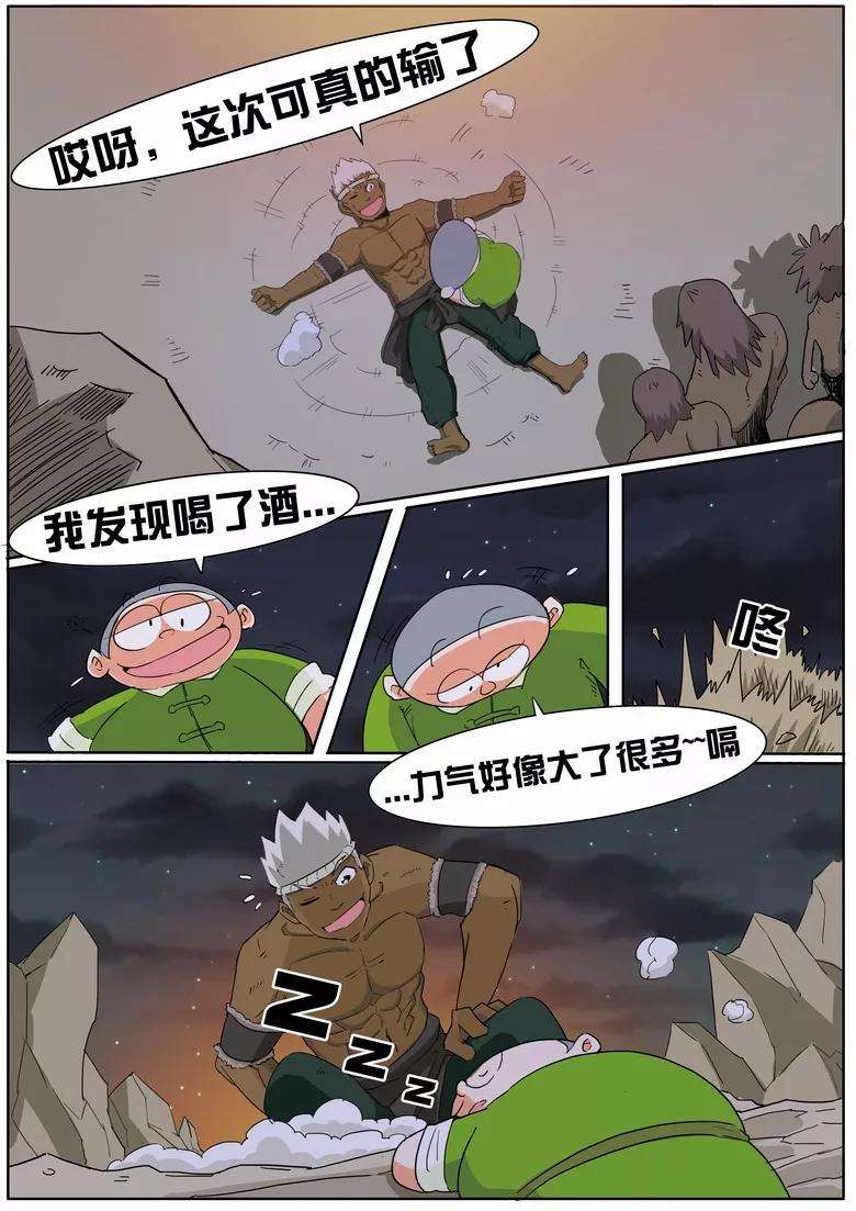 4.jpg
