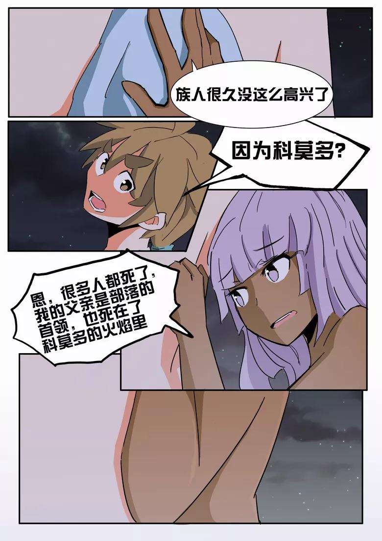 9.jpg