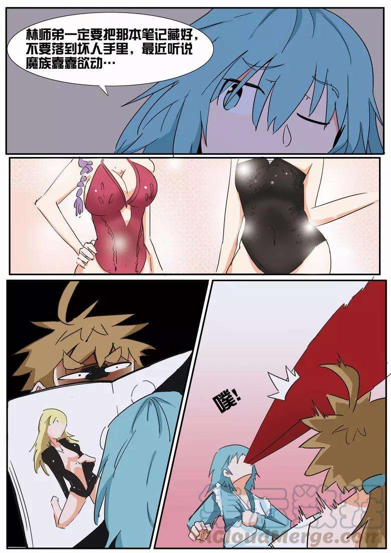 8.jpg