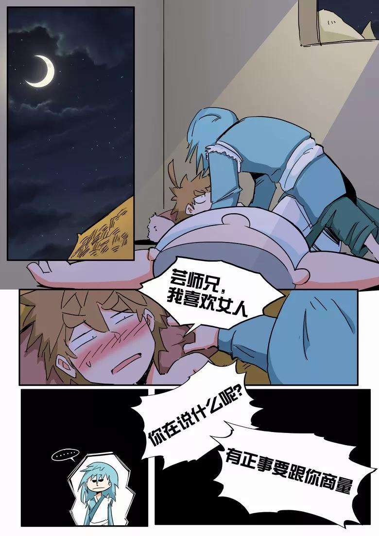 6.jpg