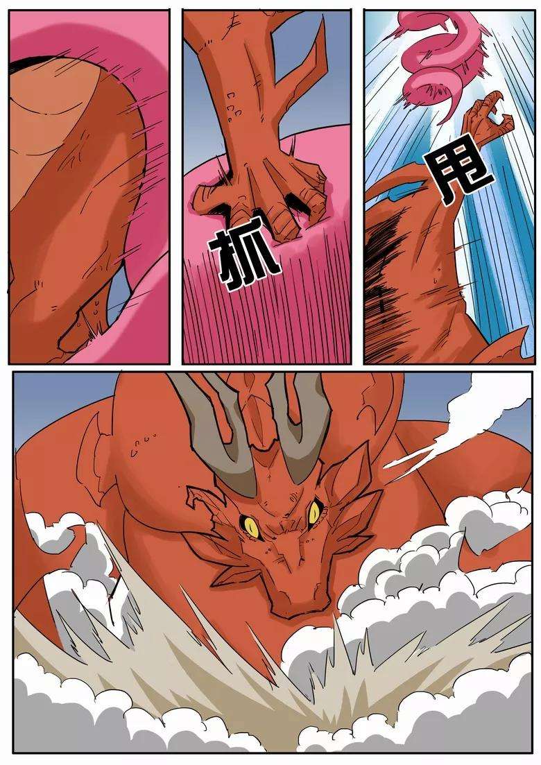 12.jpg