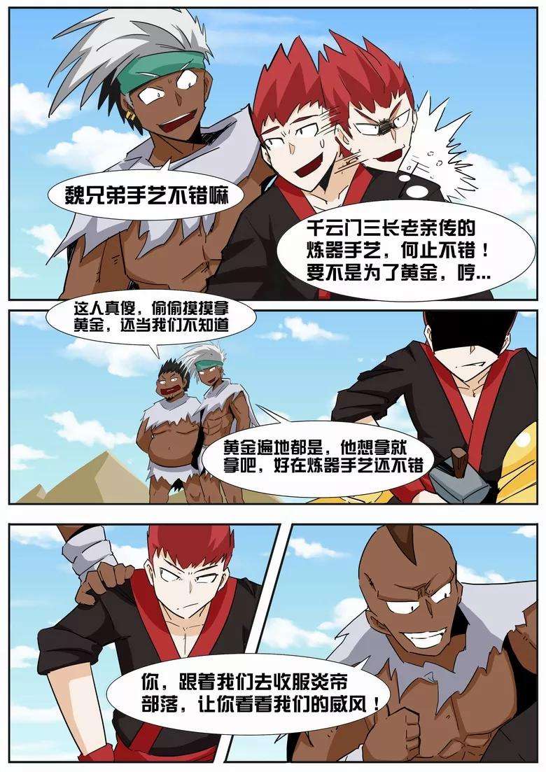 7.jpg