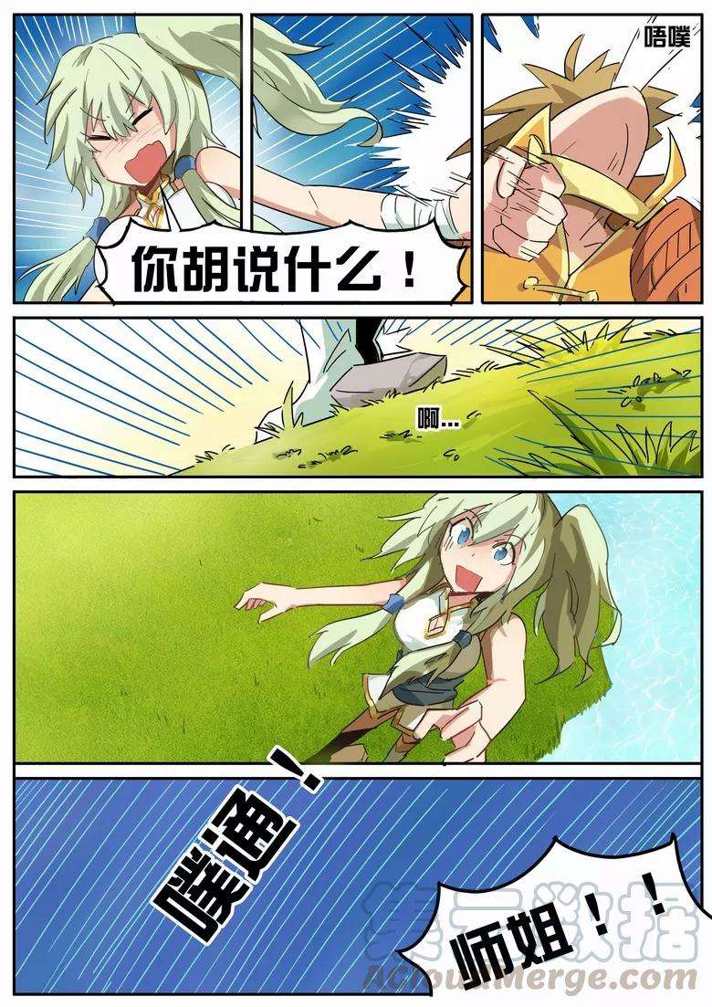 8.jpg