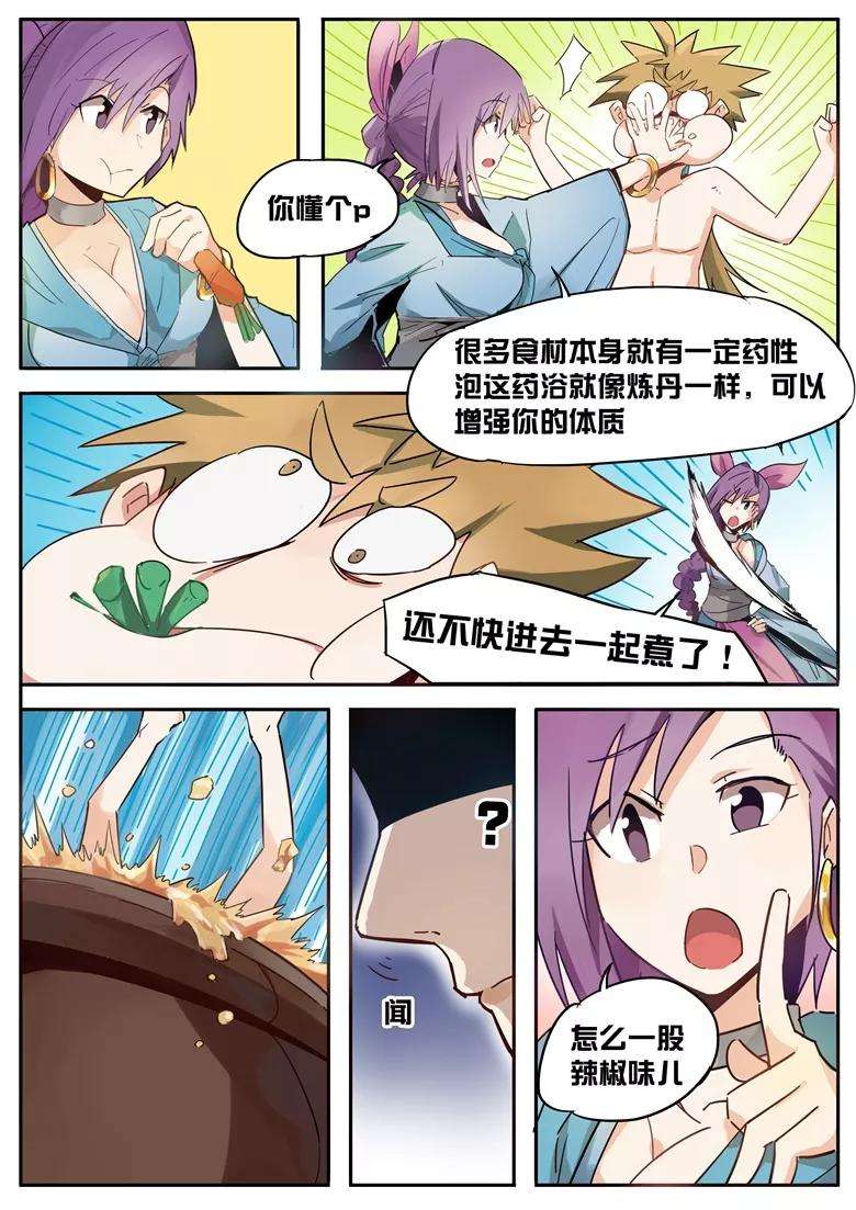 2.jpg