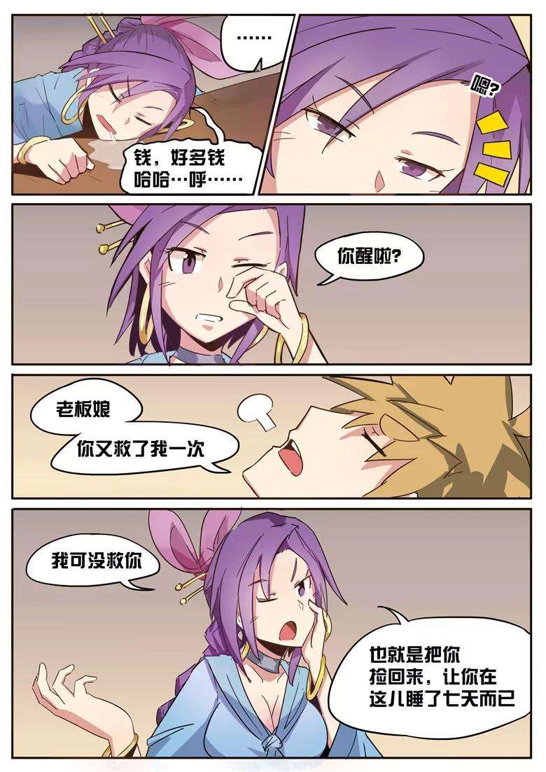 2.jpg