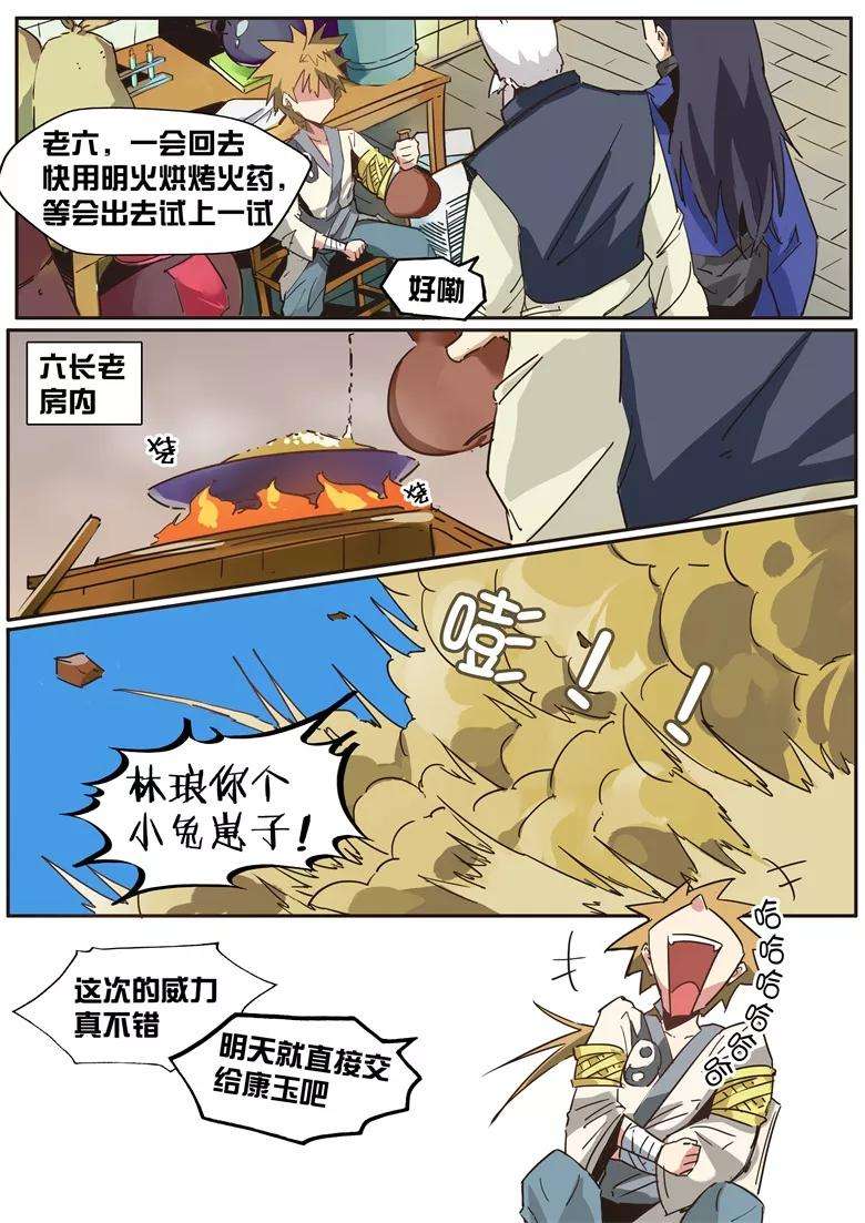 11.jpg
