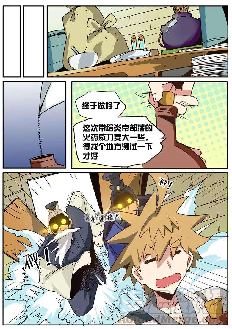 8.jpg