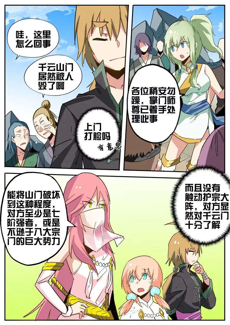 2.jpg