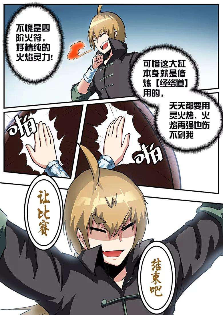 5.jpg