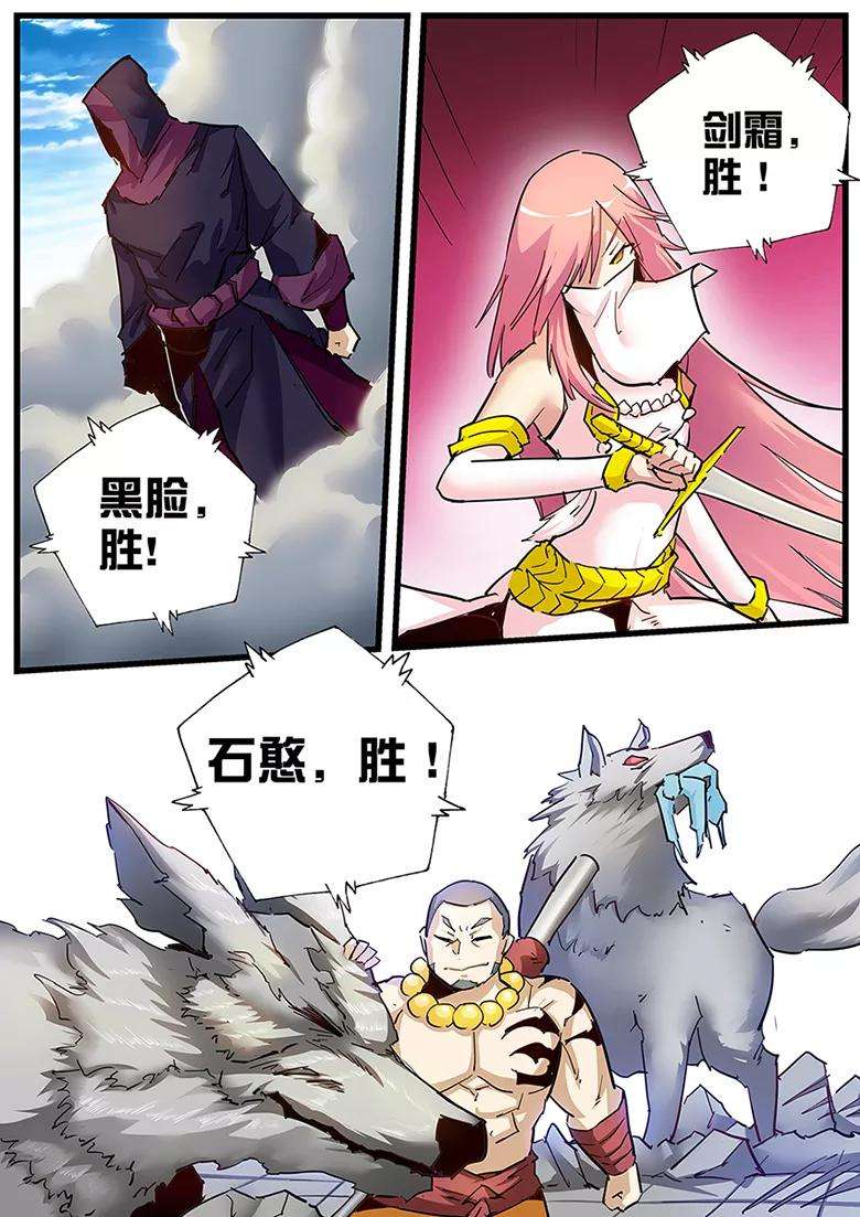 2.jpg
