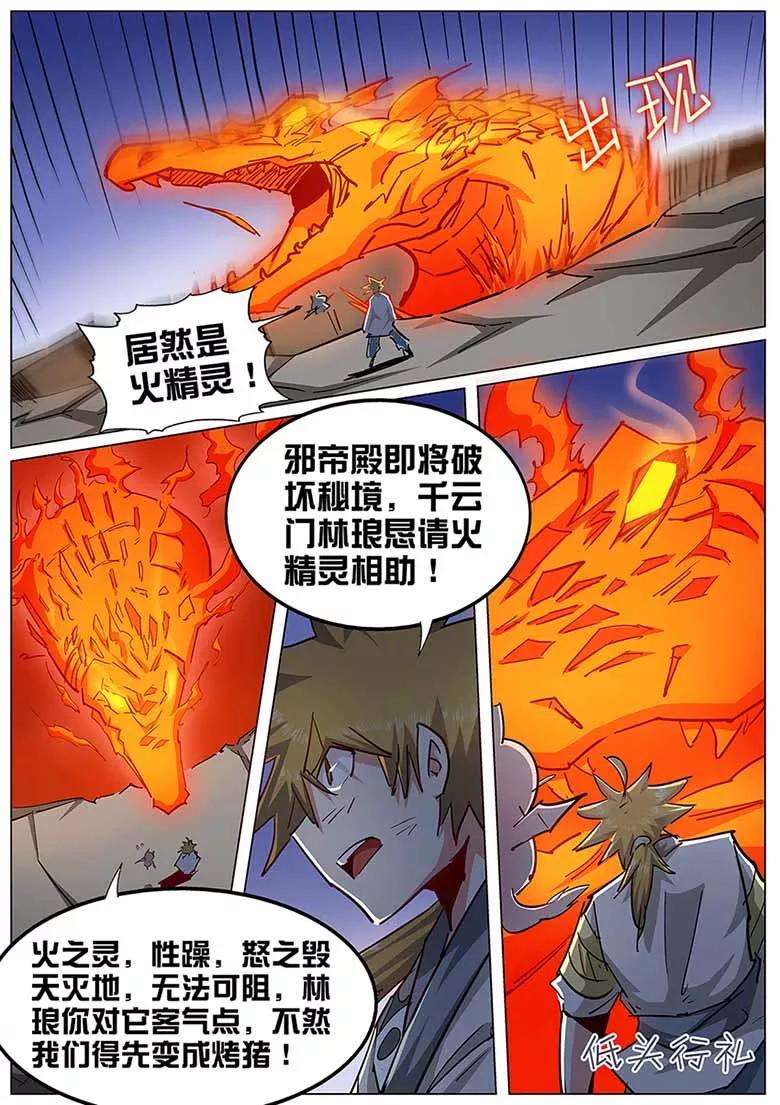 10.jpg