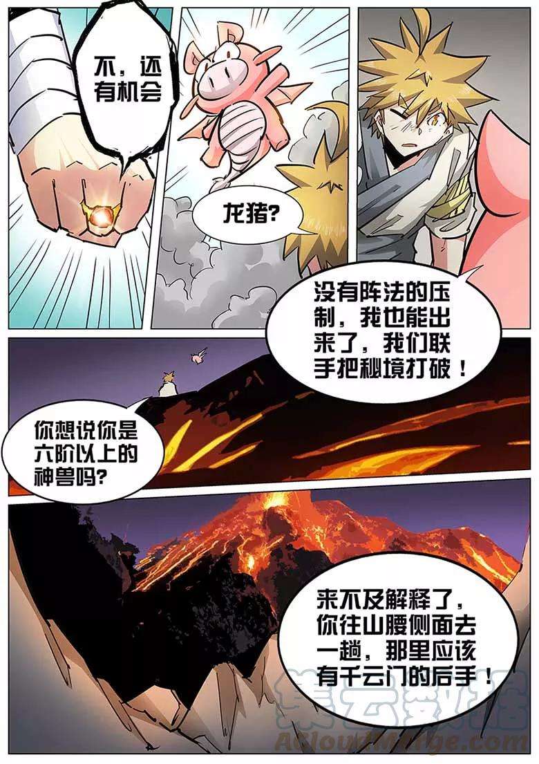 8.jpg