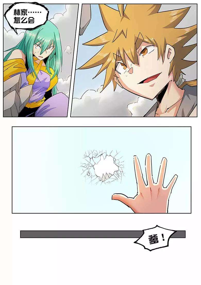 9.jpg