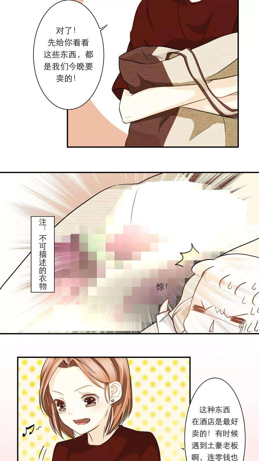 12.jpg