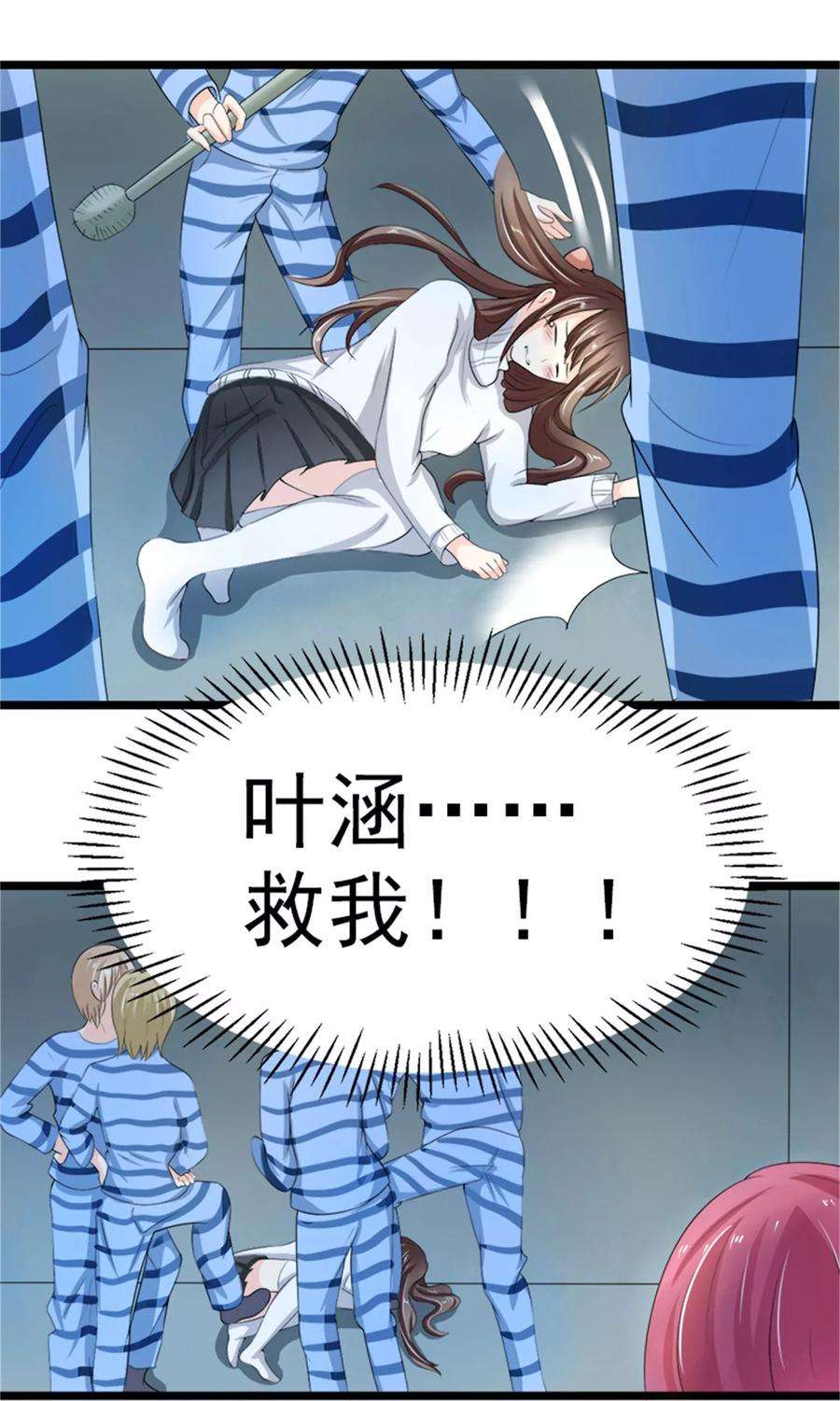 23.jpg