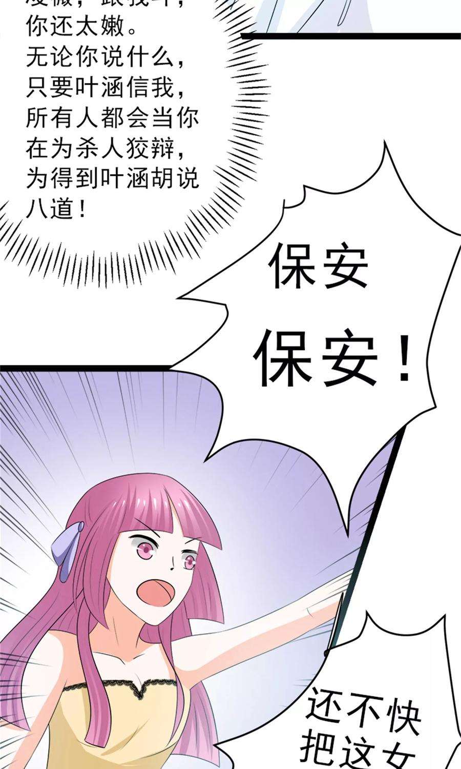 25.jpg