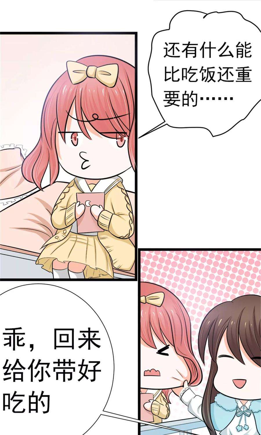 19.jpg
