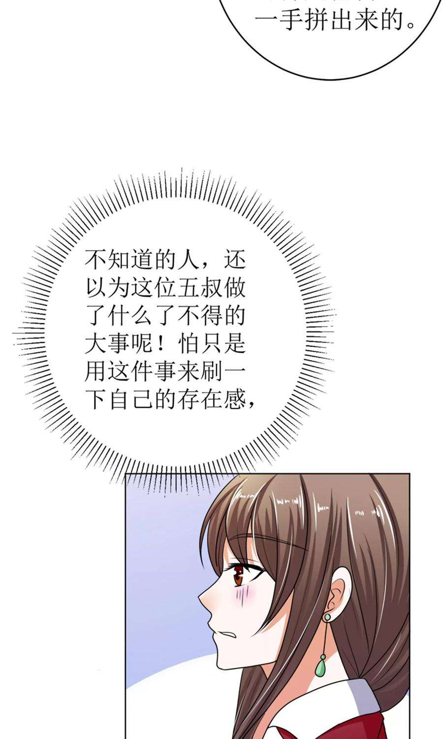 38.jpg