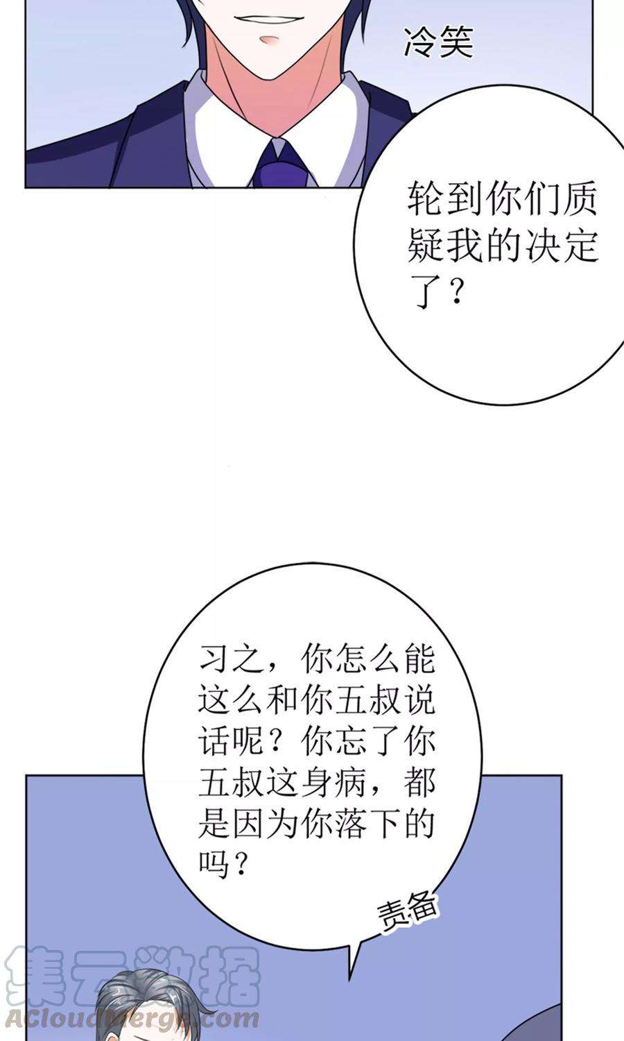 29.jpg