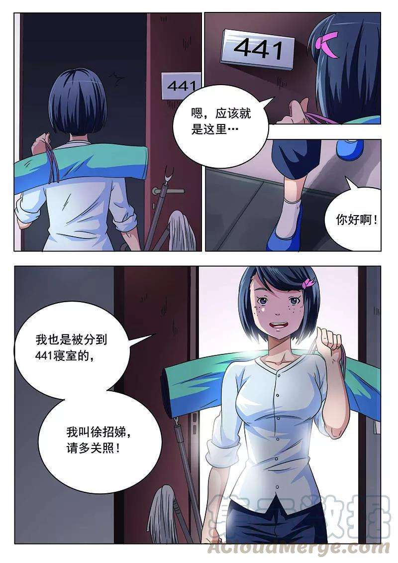 8.jpg