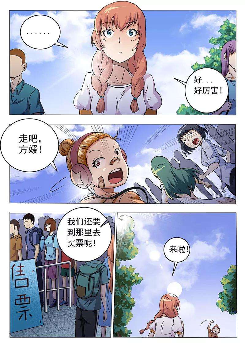 4.jpg