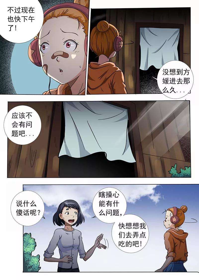 3.jpg