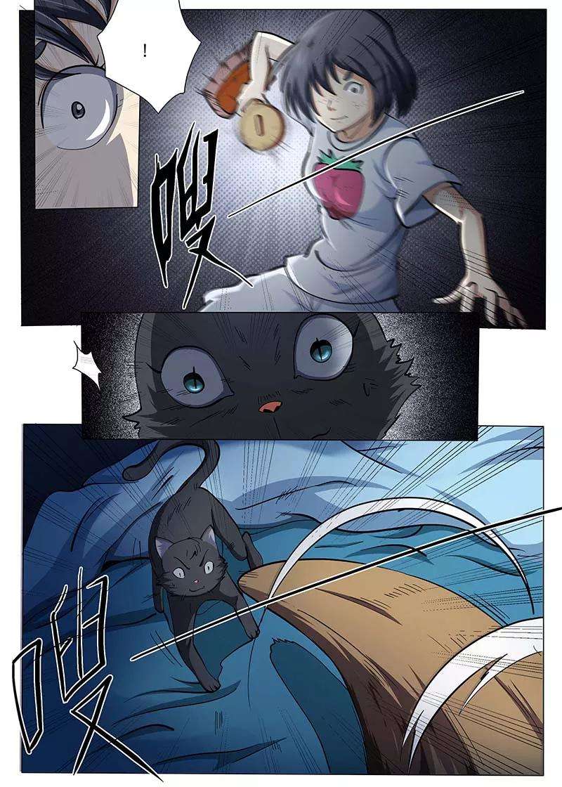 7.jpg