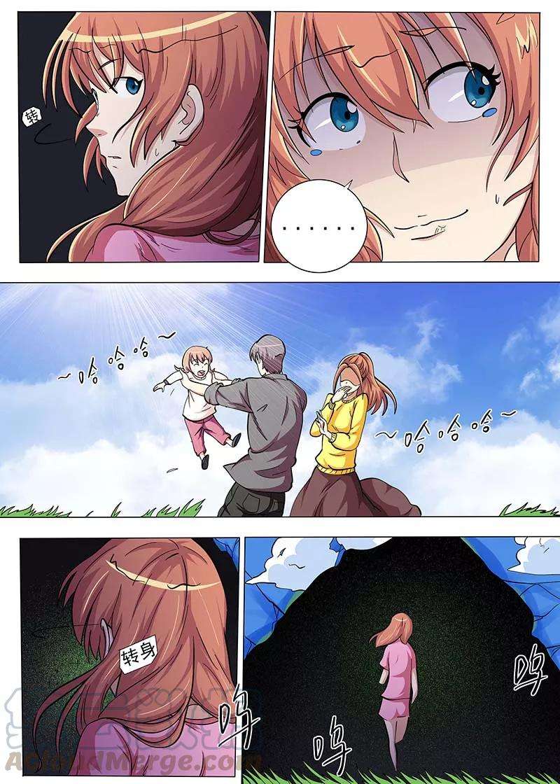 8.jpg