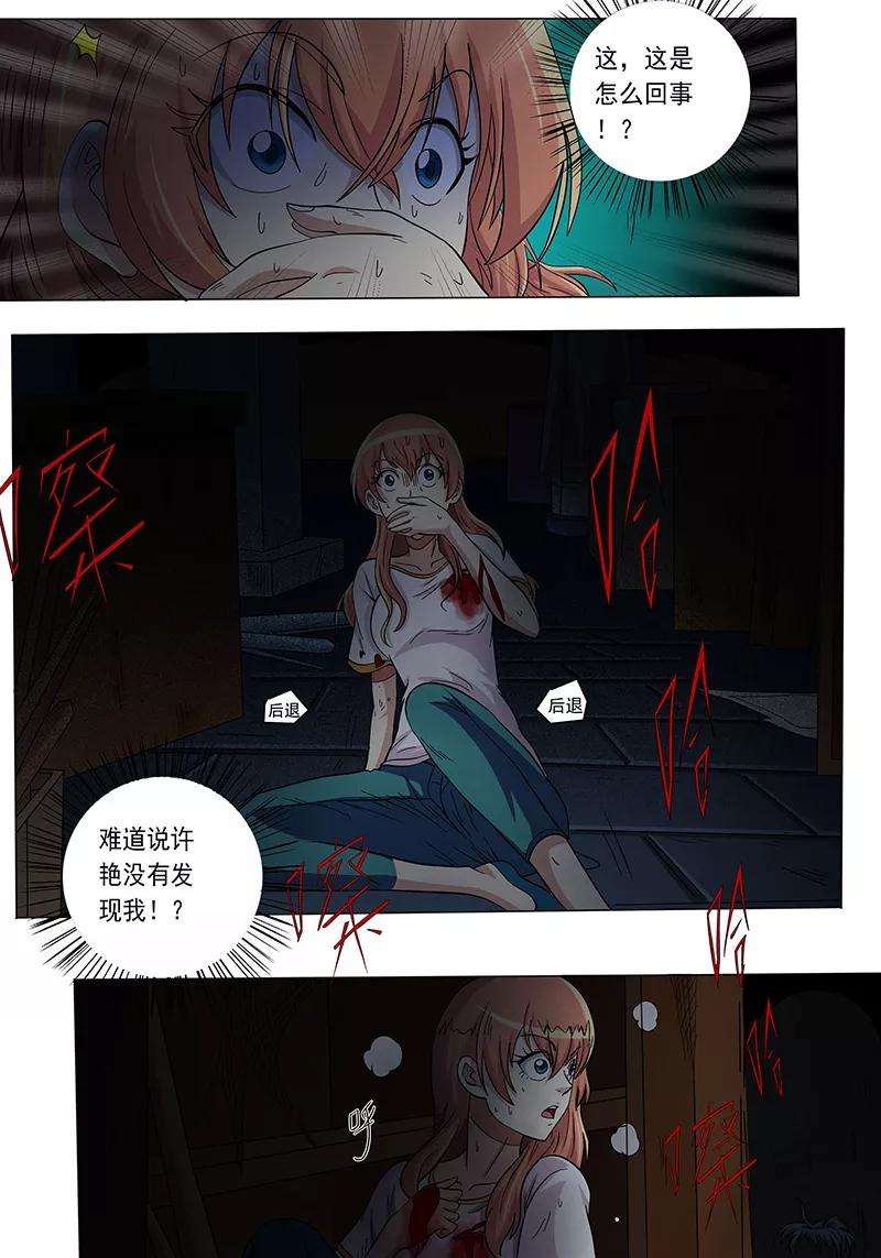 5.jpg
