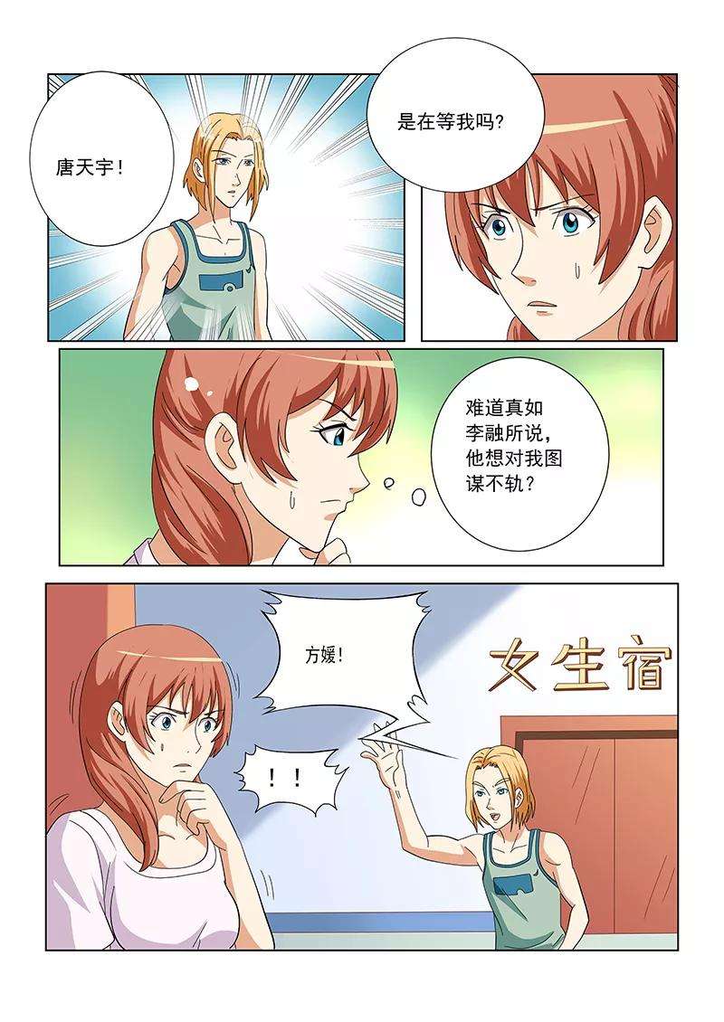 7.jpg