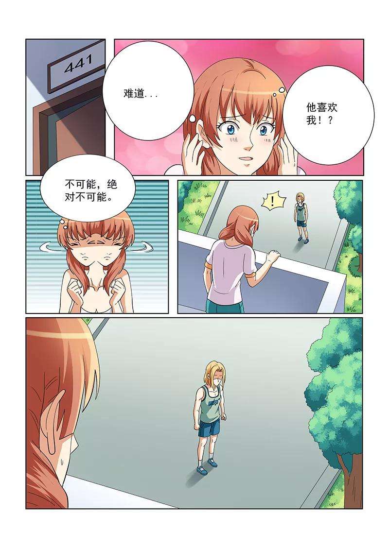 3.jpg