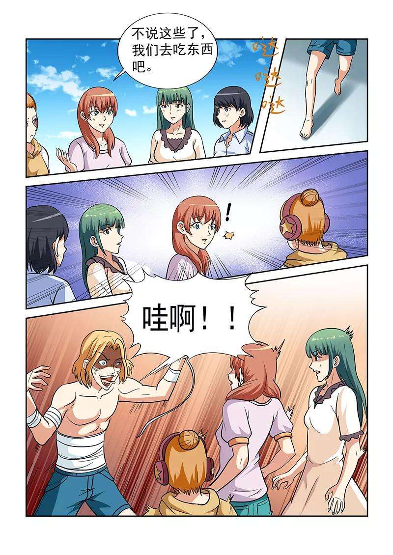 2.jpg