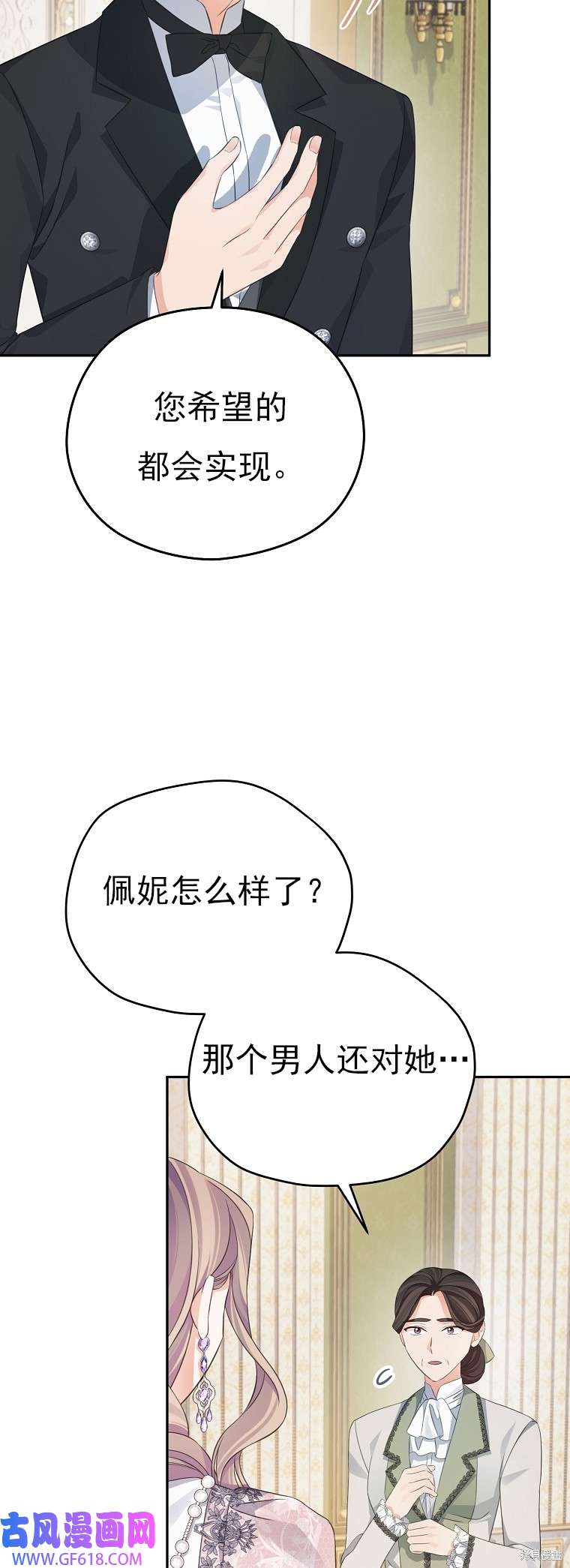 35.jpg