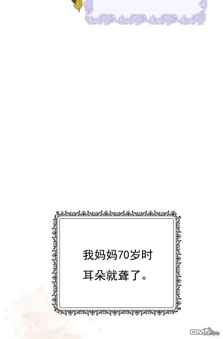 70.jpg