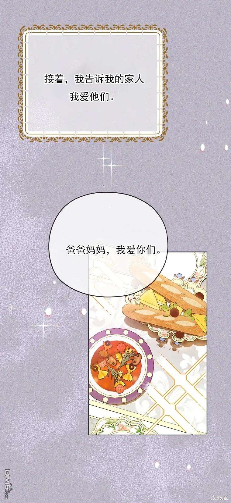 69.jpg