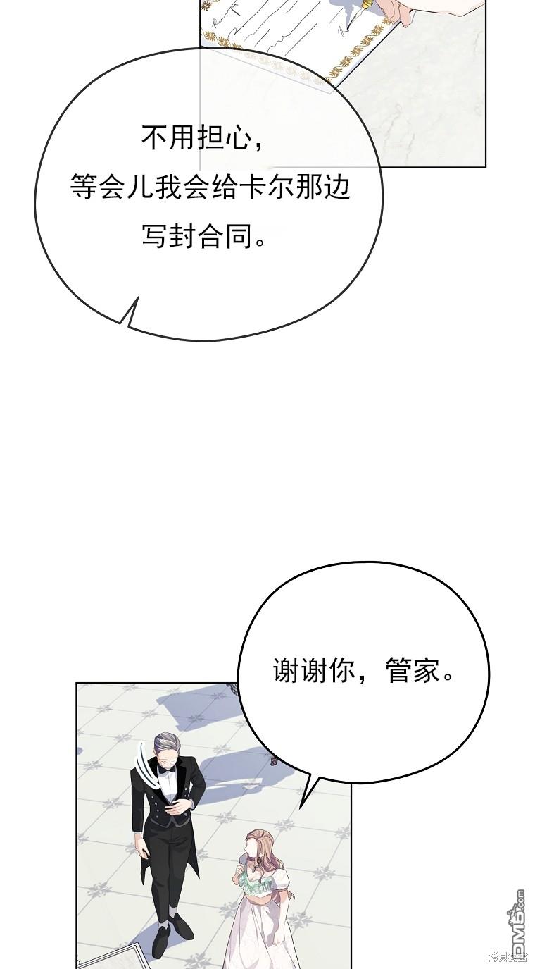 62.jpg
