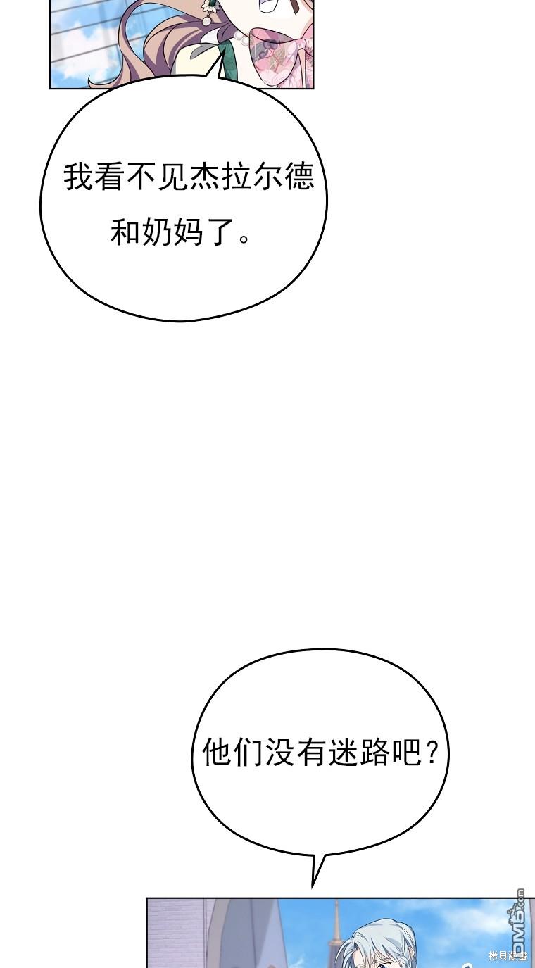 44.jpg