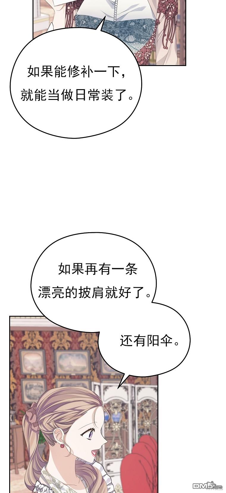 73.jpg