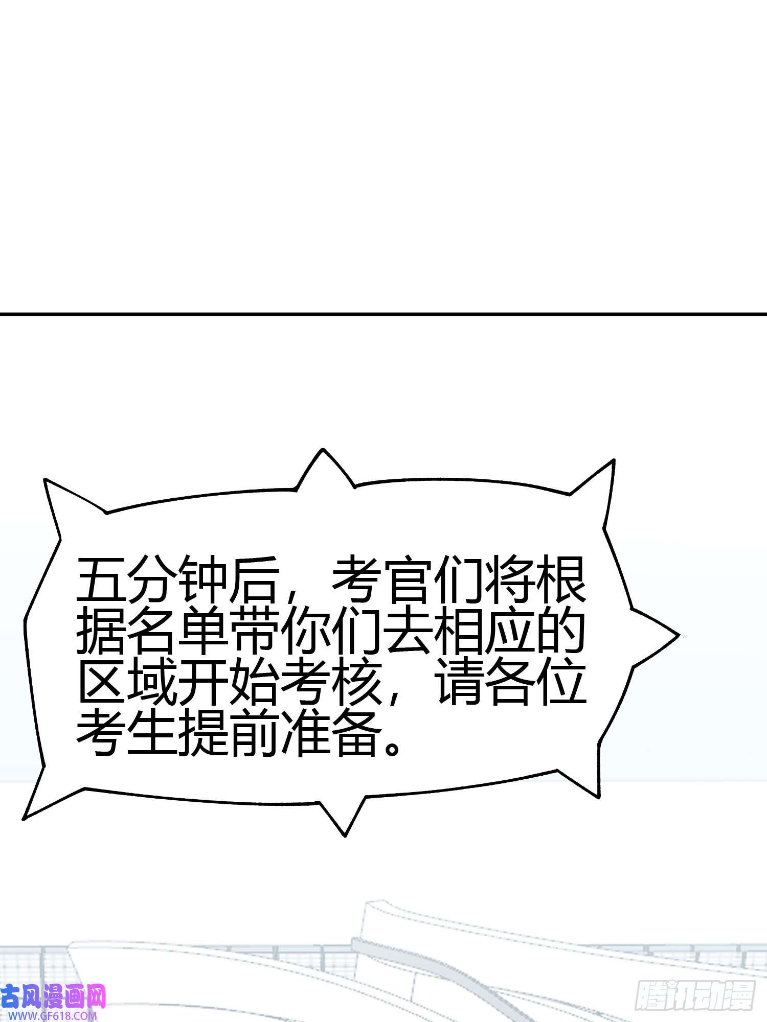 52.jpg