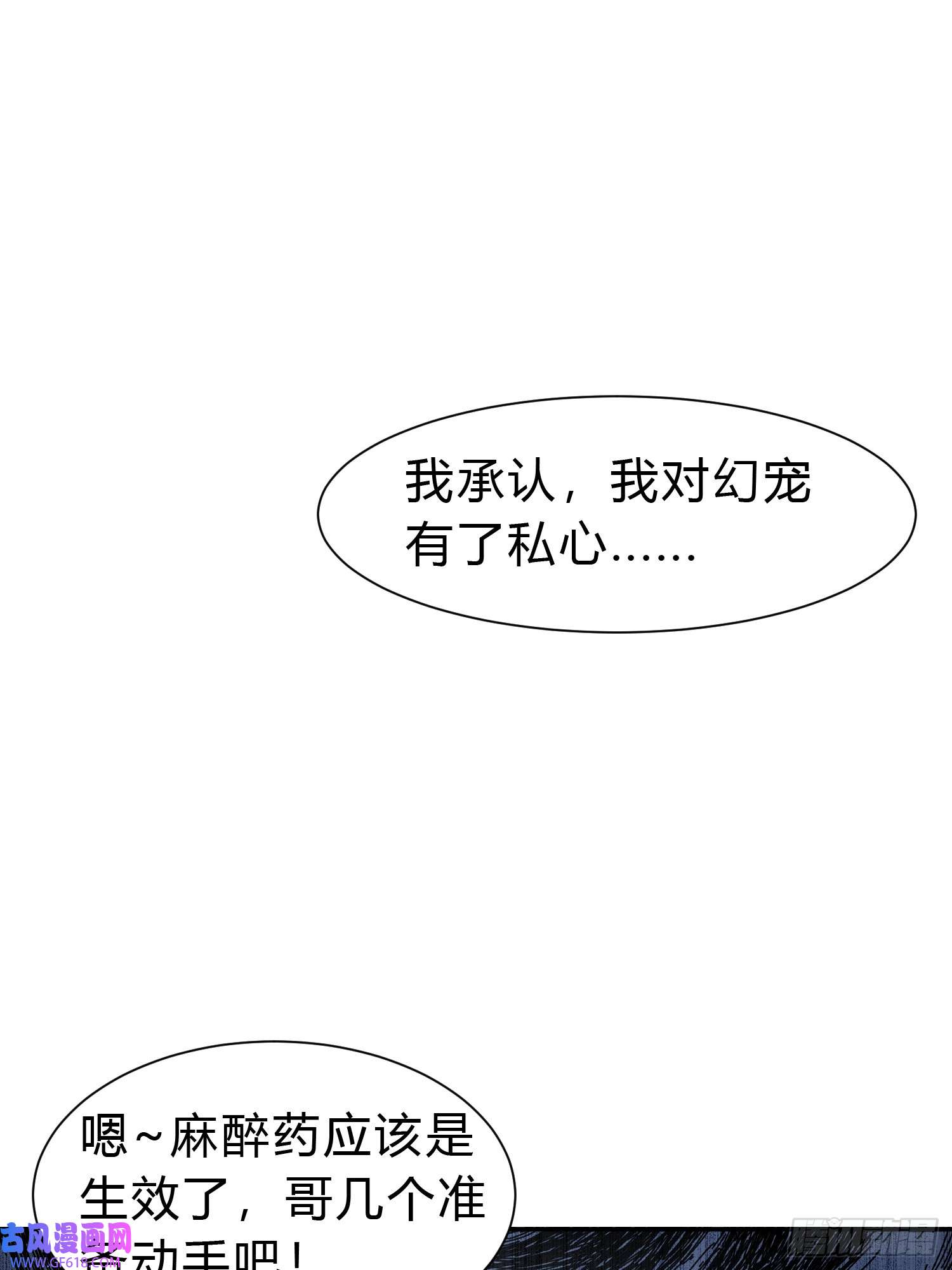 66.jpg