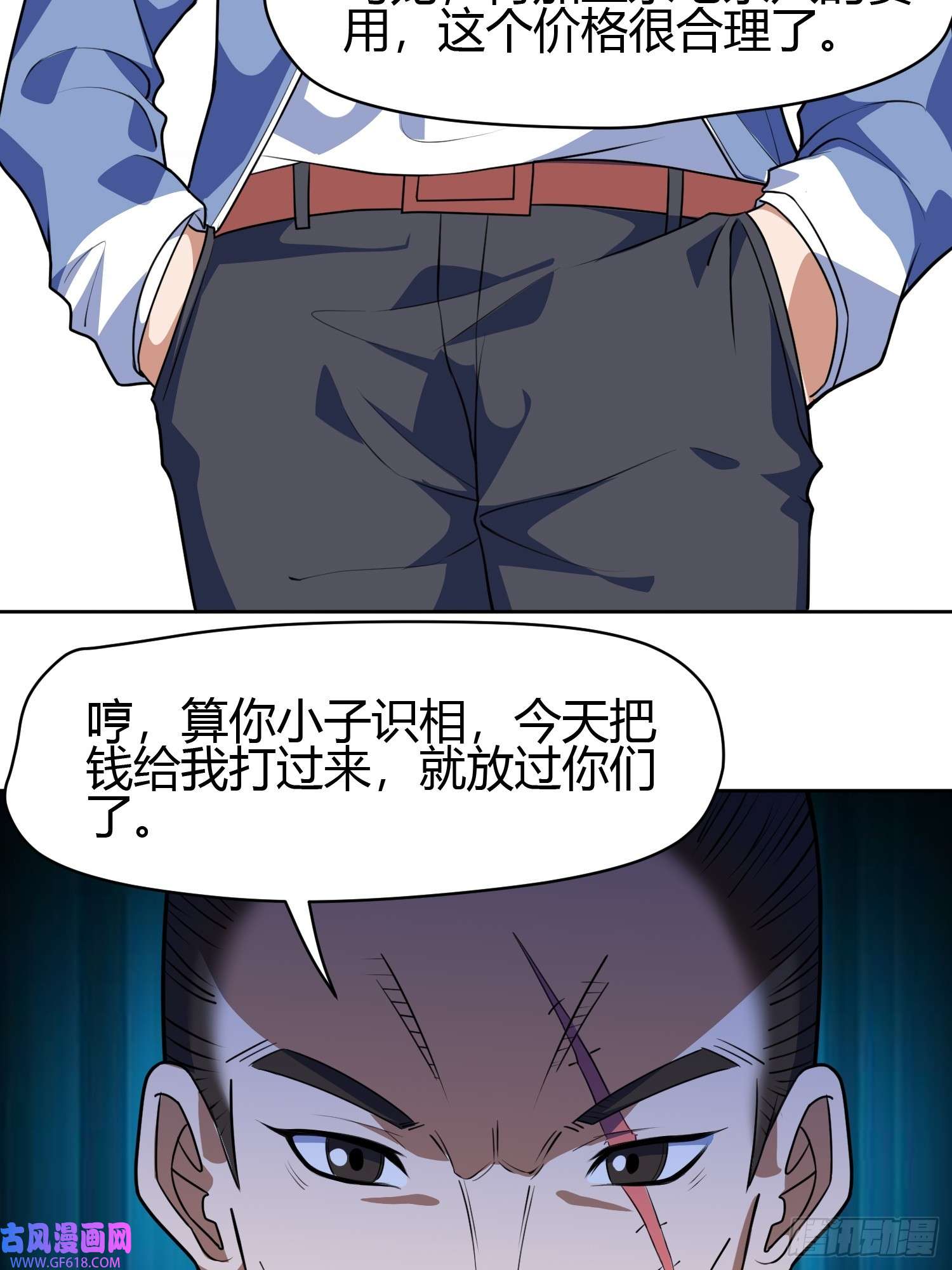 41.jpg