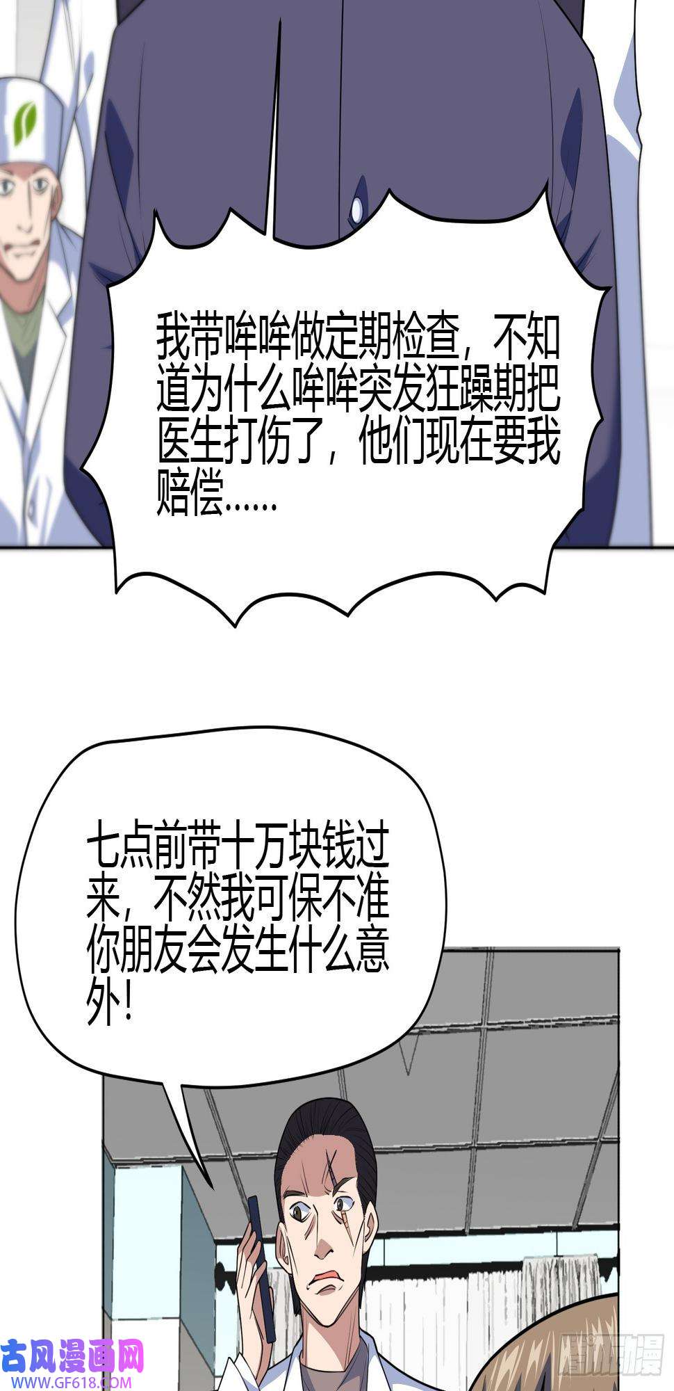 20.jpg